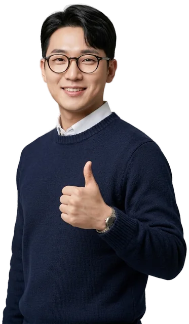 코딩 선생님 예시 이미지