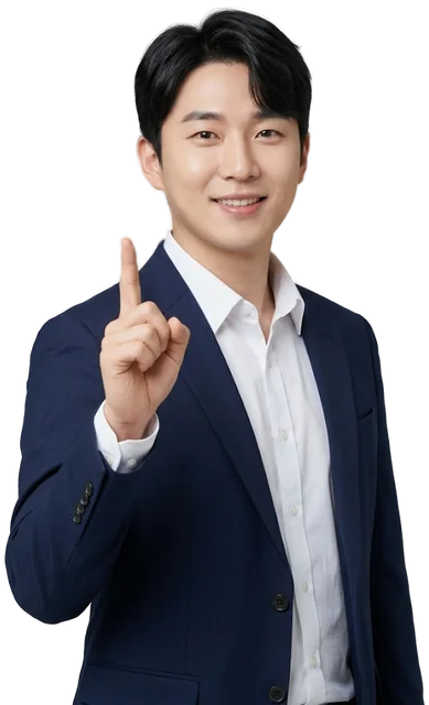 수학 선생님 예시 이미지